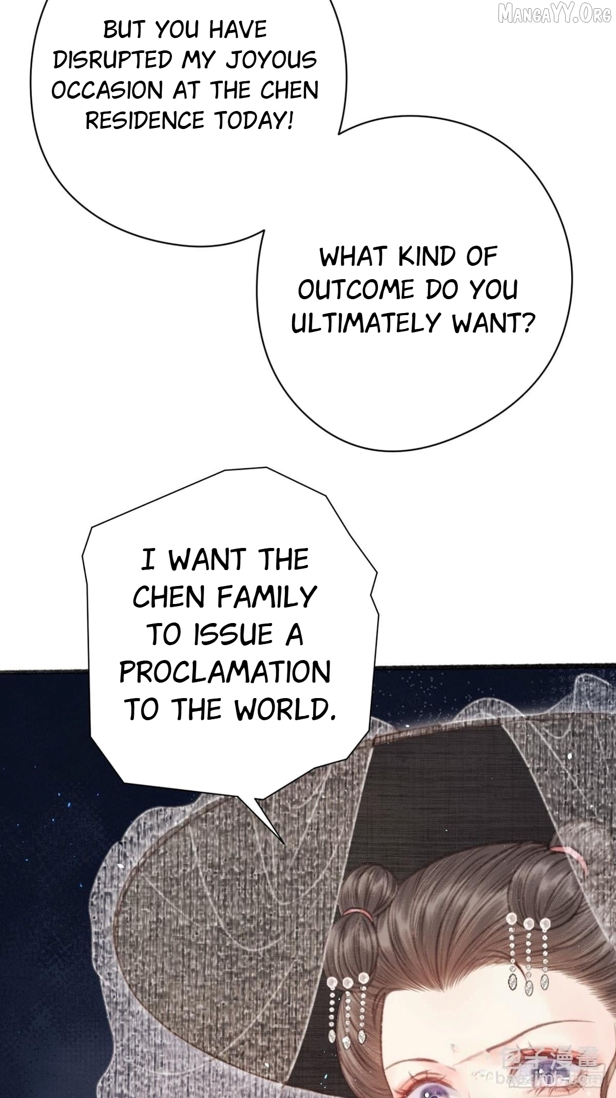 Shao Hua Long: Rebirth of the Evil Concubine’s Counterattack Chapter 5 - page 42
